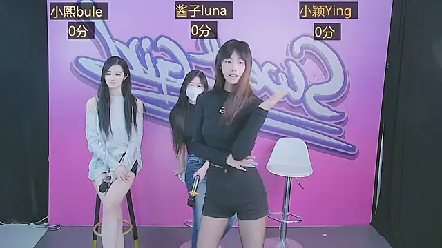 SweetFuryBaby online show from March 6, 2026, 8:09 am