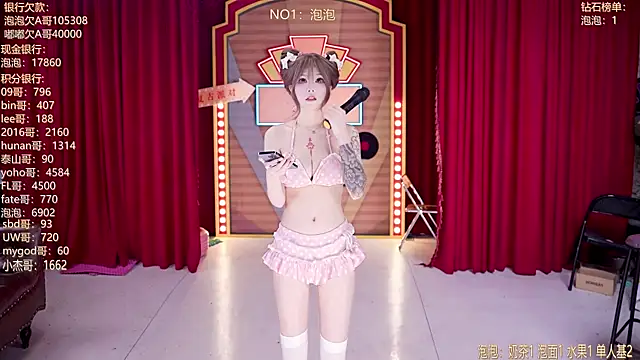 MSN101 online show from April 4, 2026, 2:34 pm