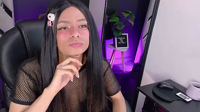 Danika Dahl online show from April 7, 2026, 5:20 am