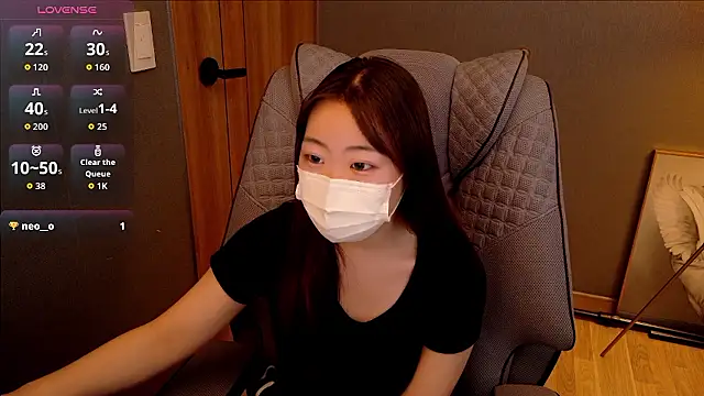 Berry Chuu online show from April 5, 2026, 11:17 am