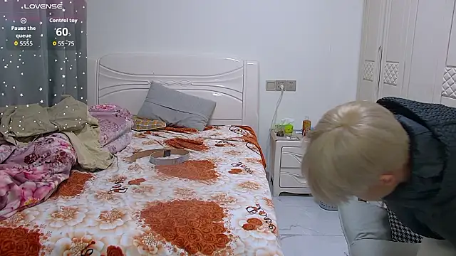 Similu-001 online show from March 23, 2026, 10:04 am