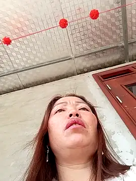 Yellow-pink online show from April 14, 2026, 1:10 am