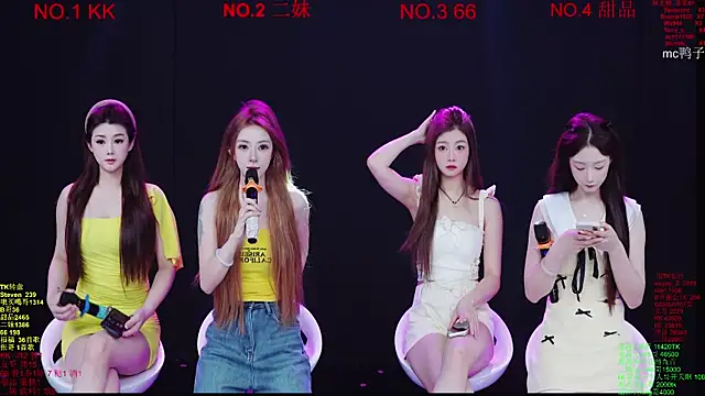 Comebaby-07 online show from March 16, 2026, 2:19 am