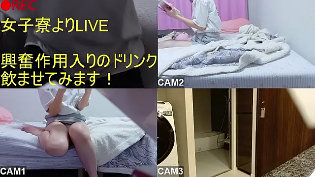 BANANA GOGO online show from April 16, 2026, 5:41 am