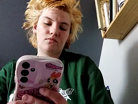 thatcutesubgirlwlw online show from April 12, 2026, 2:09 pm