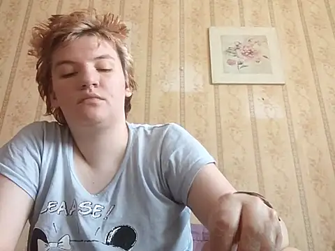 thatcutesubgirlwlw online show from March 13, 2026, 1:05 pm