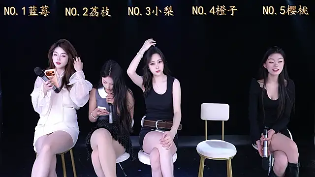 SG-0310 online show from March 10, 2026, 2:59 am