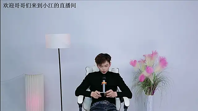 JH-jiangxun online show from March 31, 2026, 1:13 pm