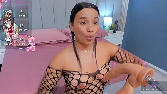 lia sucker online show from April 12, 2026, 3:54 am