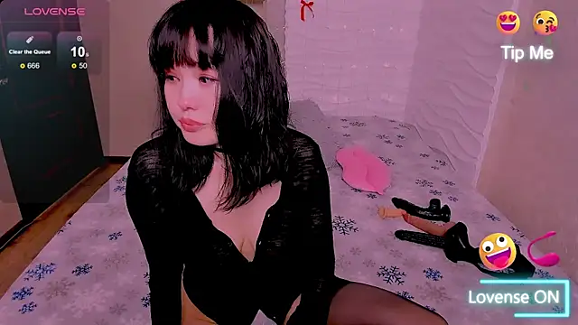 Akiko Yun online show from May 29, 2026, 4:57 pm