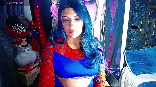 Baikersmegan online show from April 17, 2026, 11:40 pm