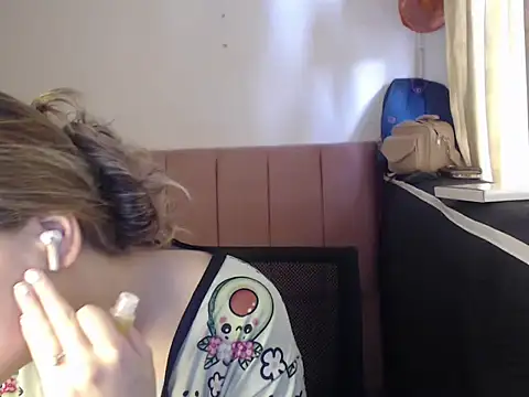 Amber Blesssed online show from April 20, 2026, 4:41 pm