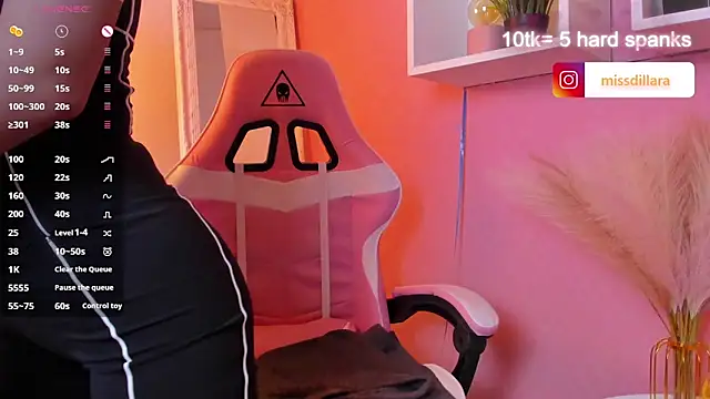 Miss Dilaraa online show from April 13, 2026, 4:16 am