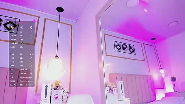 KimiAmane online show from March 21, 2026, 12:09 pm