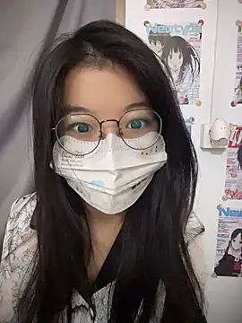 Snapshot of YurababyII chatting on July 22, 2026, 11:56 am YurababyII online show from July 22, 2026, 11:56 am