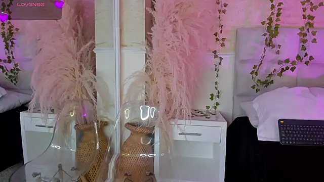 AlondraSoomer online show from July 1, 2026, 6:36 am