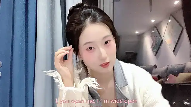 1X-yiyi online show from March 17, 2026, 12:52 pm