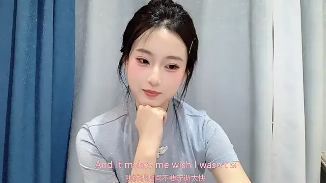 1X-yiyi online show from March 20, 2026, 12:50 pm