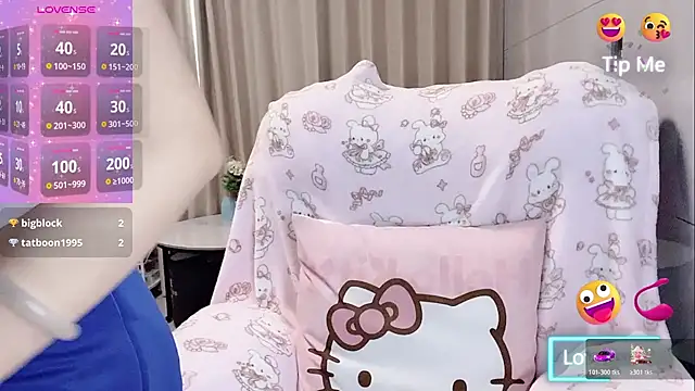 Puting q online show from April 11, 2026, 5:48 am