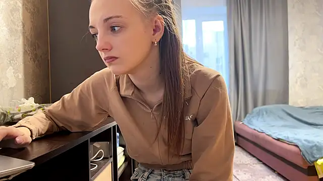 TatumLage online show from April 7, 2026, 2:19 pm