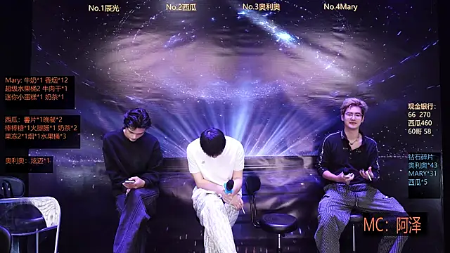 LookingBoy-001 online show from March 20, 2026, 5:19 am