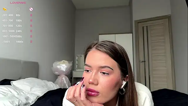 EliBuu online show from April 8, 2026, 8:05 am