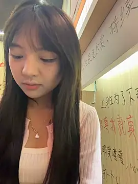 Alano0001 online show from April 6, 2026, 3:13 pm