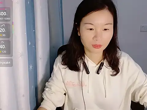 Lianzi-2026 online show from March 24, 2026, 11:32 am