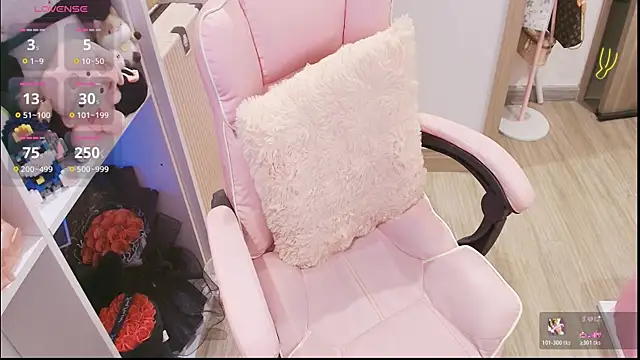 Nana Chu online show from May 23, 2026, 2:49 pm