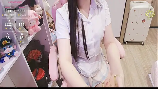 Nana Chu online show from April 8, 2026, 11:22 am