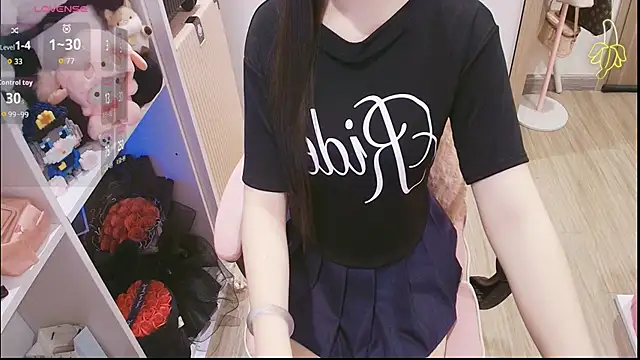 Nana Chu online show from May 23, 2026, 2:43 am