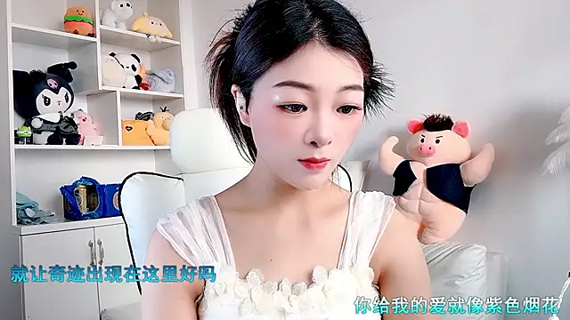 forzen520 online show from June 3, 2026, 12:33 am