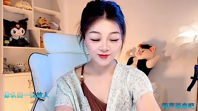 forzen520 online show from May 23, 2026, 2:27 pm