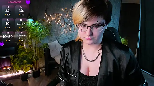 Xiao Eclipse online show from March 25, 2026, 6:02 am