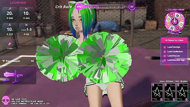 els uma online show from April 15, 2026, 7:51 pm