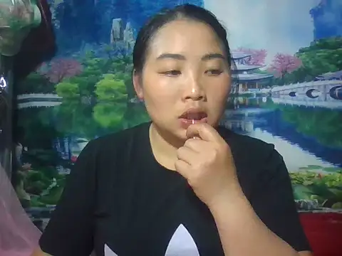 Huemy098 online show from April 17, 2026, 1:25 pm