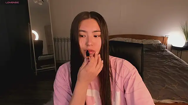 Snapshot of IceIcebabe_ chatting on July 15, 2026, 1:01 am IceIcebabe online show from July 15, 2026, 1:01 am