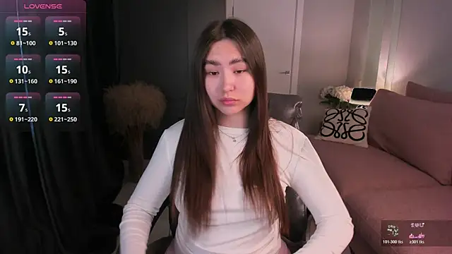 IceIcebabe  online show from April 13, 2026, 1:09 am