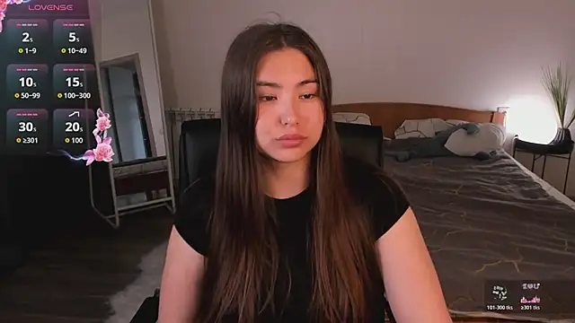 Snapshot of IceIcebabe_ chatting on July 16, 2026, 1:24 am IceIcebabe online show from July 16, 2026, 1:24 am