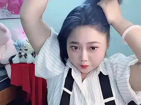 Snapshot of Nhanlu009 chatting on April 26, 2026, 2:03 pm Nhanlu009 online show from April 26, 2026, 2:03 pm
