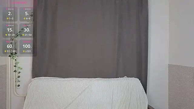Emily Nelsonn online show from July 7, 2026, 5:38 pm