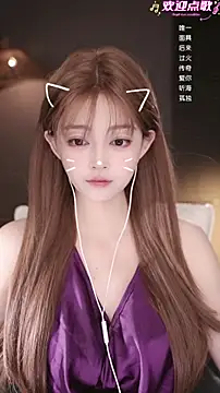 Anne-w online show from April 13, 2026, 12:53 pm