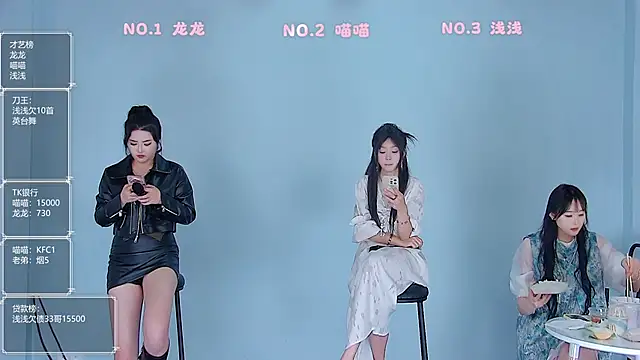 Polaris 007 online show from March 24, 2026, 5:07 am