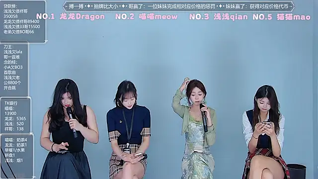 Polaris 007 online show from April 6, 2026, 2:18 pm