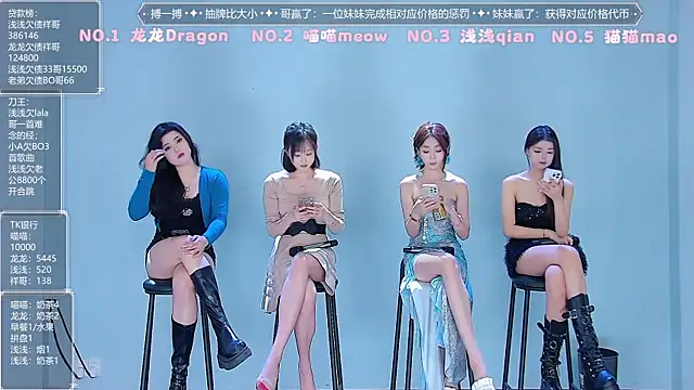 Polaris 007 online show from April 2, 2026, 9:10 pm