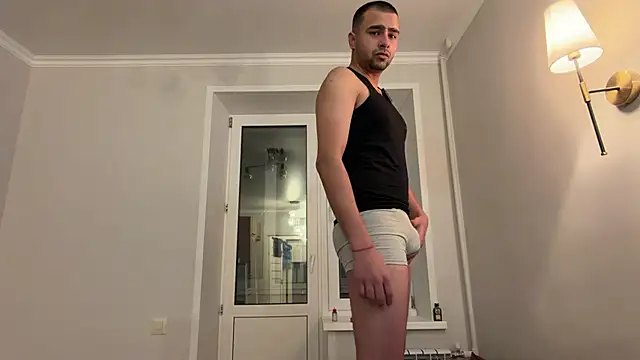 Daniel ice online show from April 15, 2026, 7:51 pm