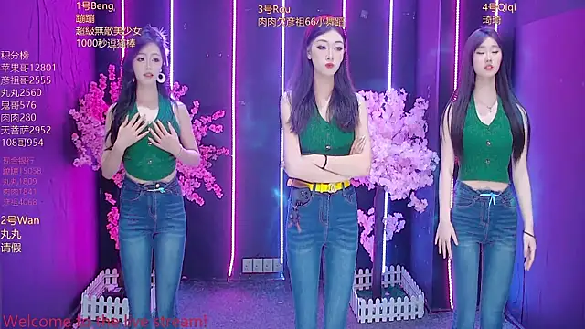 Fortun-888 online show from April 13, 2026, 1:04 pm