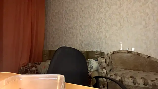 SageFennell online show from April 17, 2026, 5:16 pm