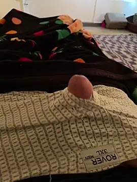 yassineamri online show from April 5, 2026, 12:12 pm