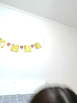 Aoo520520 online show from April 16, 2026, 1:01 pm